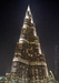 UAE 2015 (18).jpg